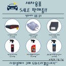 도림가스충전소 이미지