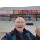 라이라이천호짬뽕 이미지
