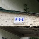 아화역 화장실 이미지