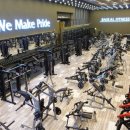 리치유 휘트니스 이미지