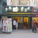 카페봄봄성남점 이미지