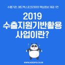 비원애드