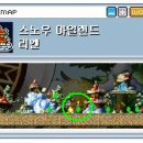 타임로드 이미지