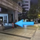 하이카오산화곡점 이미지