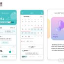 지니어트