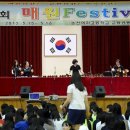 논산여자고등학교 이미지