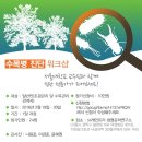 브레인트리 - 강남구 봉은사로 123 | 브레인트리