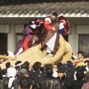 고싸움놀이 전수교육관 | 광주 볼거리 광주 가볼 만한 곳 광주문화여행 "칠석고싸움놀이 테마파크"