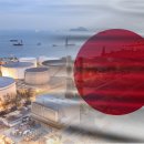 흥산에너지 이미지