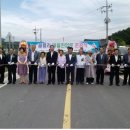 리도203호선 1 이미지