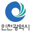 인천 이미지