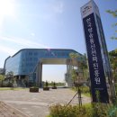 공공용 14 이미지