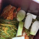 요즘 김장 많이 하지..? 나두 주말에 김장완.. 이미지