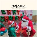 명문어린이집 이미지