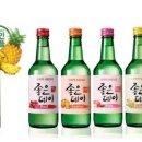 좋은데이 이미지