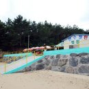 산수장 이미지