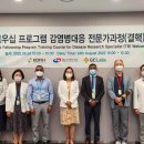 녹십자의료재단