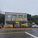 만천양지길 이미지