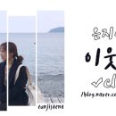 봉곡동304 이미지