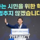 수원-2041 이미지