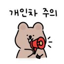 최재호마취통증의학과의원 이미지