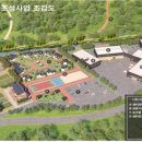 부여 서울농장 이미지