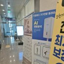 지움바디필라테스 - 서구 정림로 71 | 대전 동구 [지움필라테스효동점] 내돈내산 솔직후기