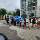 대전광역시상수도사업본부수도시설관리사업소