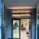 수레실길 | 경기 광주 능평동 갤러리 카페|디저트 맛집 [에이트빈스] 두쫀쿠/주차/메뉴/가격/솔직후기