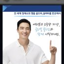 글로벌 | 귀금속 온라인 쇼핑몰 구경하다가 알게 된 글로벌 불리온 후기