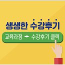 더블유뷰티네일