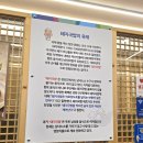 일품돼지국밥상동점 이미지