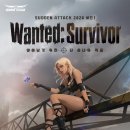 글로벌자원개발㈜ 이미지