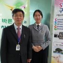 구미여자상업고등학교 이미지