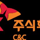 SK(주) C&C 이미지