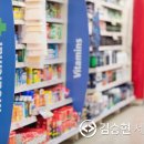 신길약국 이미지