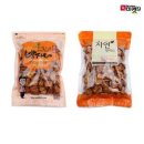 주전부리 - 서구 화정로49번길 8 | 주전부리