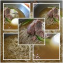 고복수냉면 - 천안시 서북구 서부대로 297 | 고복수냉면