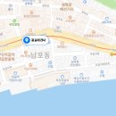 프로애견사 네이버블로그