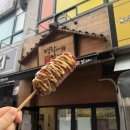 명랑핫도그 이미지