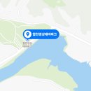 삼일떡방앗간 이미지