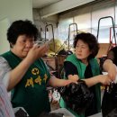 행당1동 주민센터 이미지