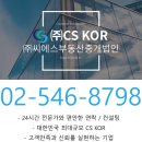 남서울농협종합시설 이미지