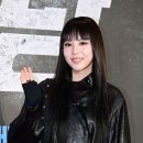 이열음 '짙은 스모키 메이크업' 이미지