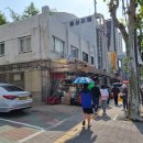 구산야채과일 - 13327 | 구산야채과일