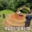 청산석재 네이버블로그