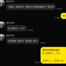 참아름교회 | 너는 왜 내게로 흐르다 있어도 없고 또 그렇게 만질 수 없게(03.16.~03.22.)