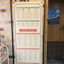 플레이 바우 | [전남 광양] 애견카페 플레이바우 방문 후기, 야외놀이터가 있는 강아지 카페