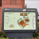 구미문화예술회관 이미지