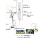 일산가구단지사거리 ∼ 일산지하차도 이미지